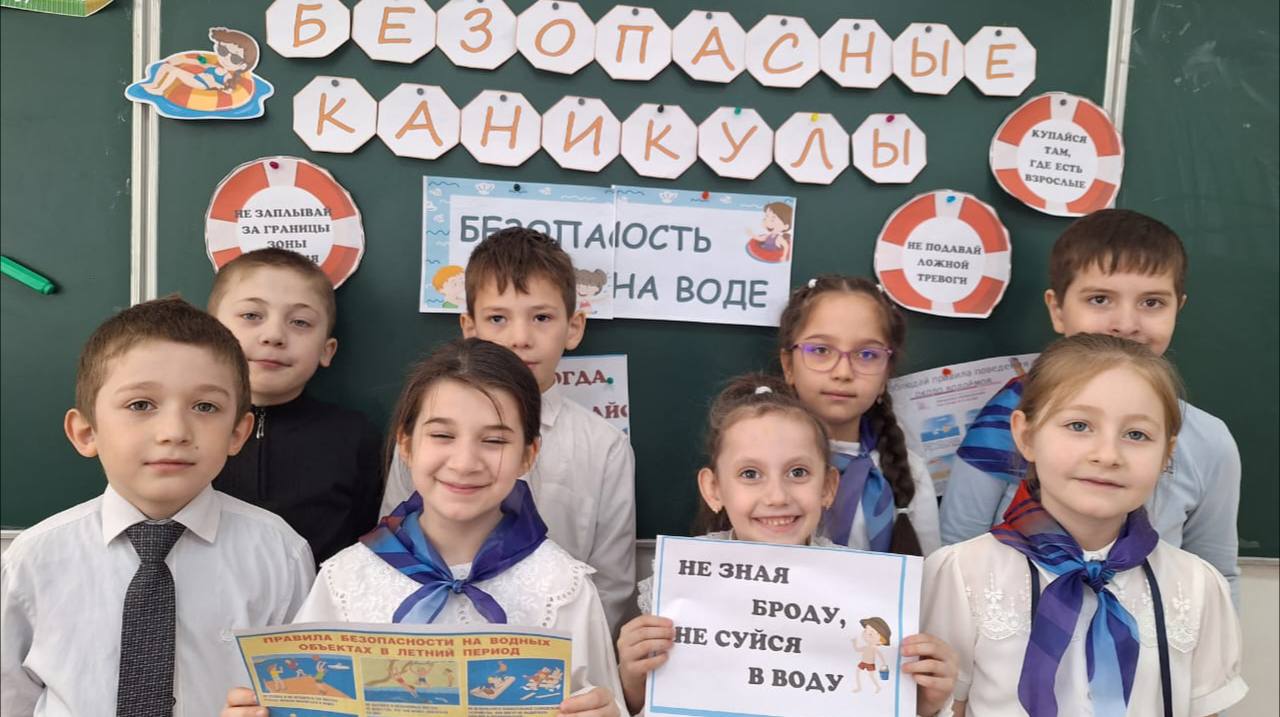  Единый день профилактики в ОУ Усть-Джегутинского муниципального района .