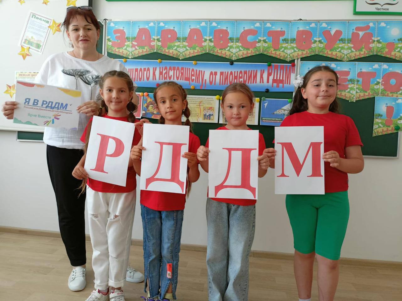 Третий день.