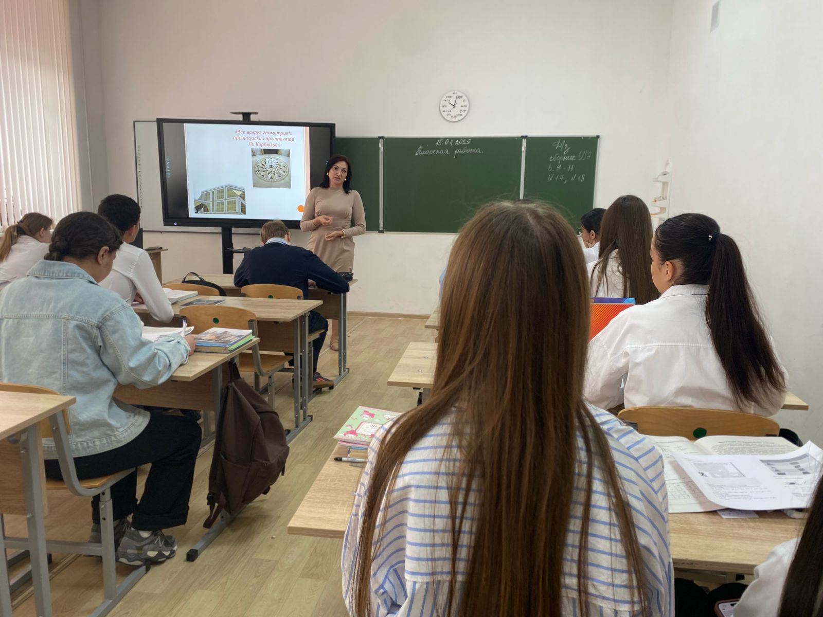 Открытый урок &amp;quot;Практико-ориентировочные задачи в ОГЭ&amp;quot;.