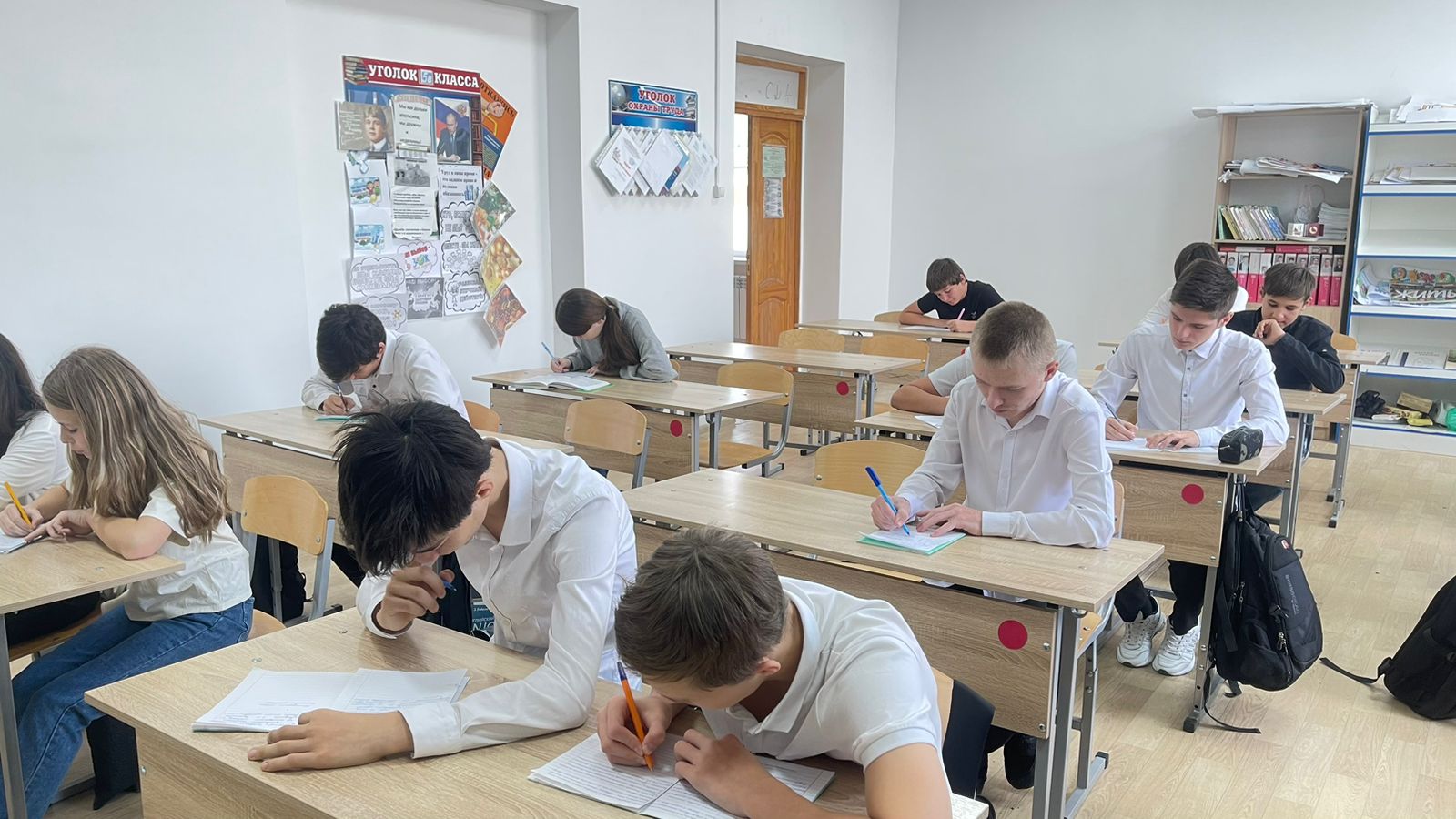Подготовка к ОГЭ по русскому языку.