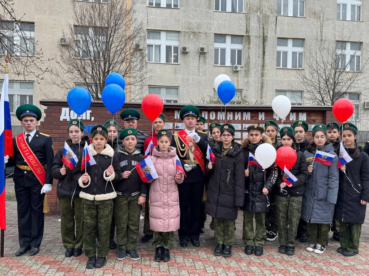 Международная военно-патриотическая акция Эстафета Победы.