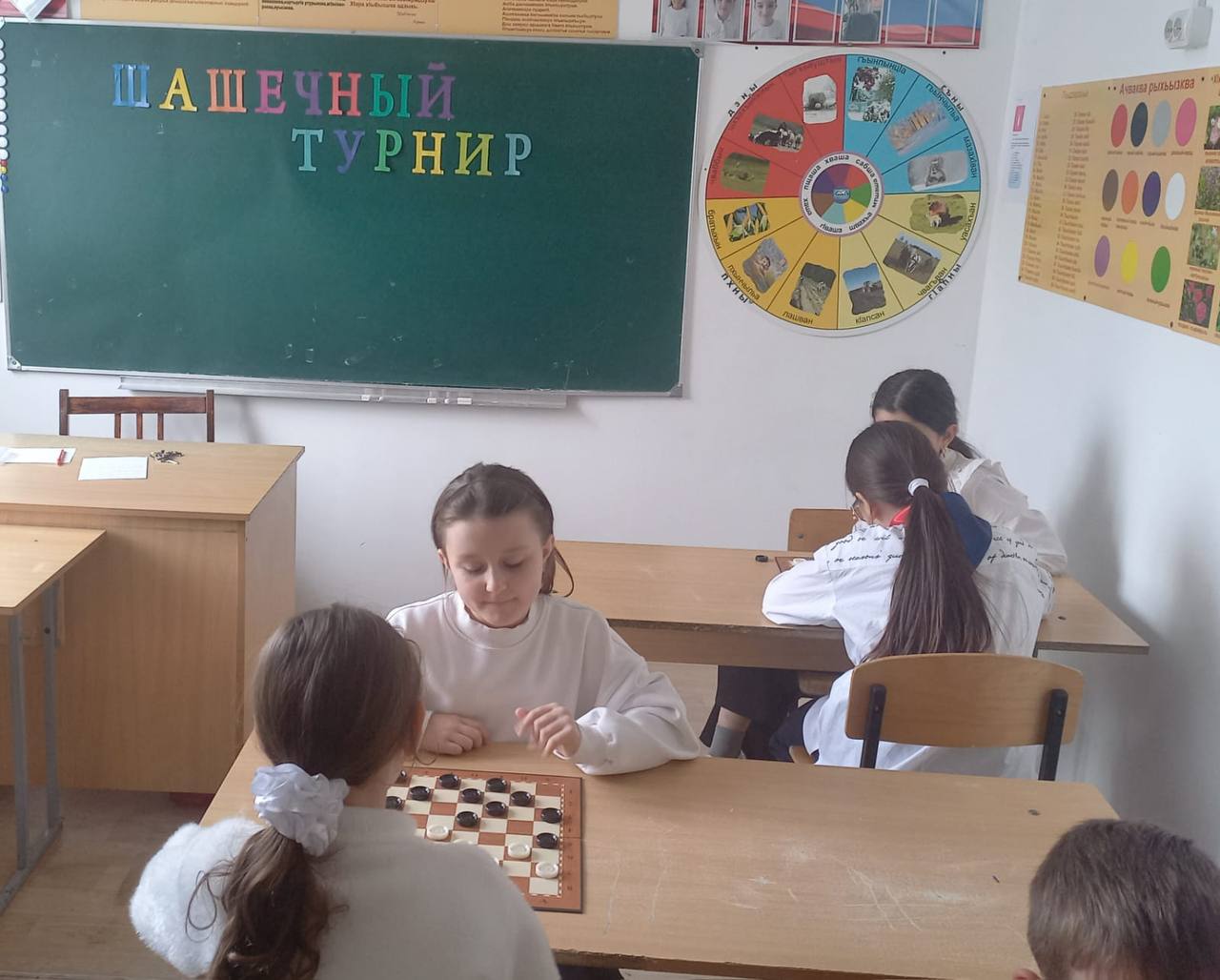 Шашечный турнир.