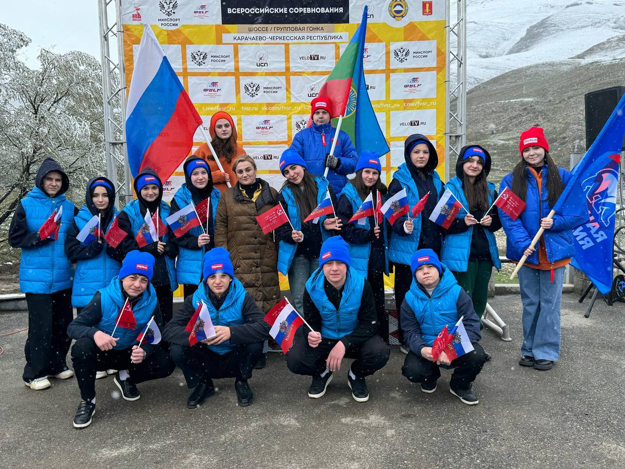 Всероссийские соревнования по велоспорту.