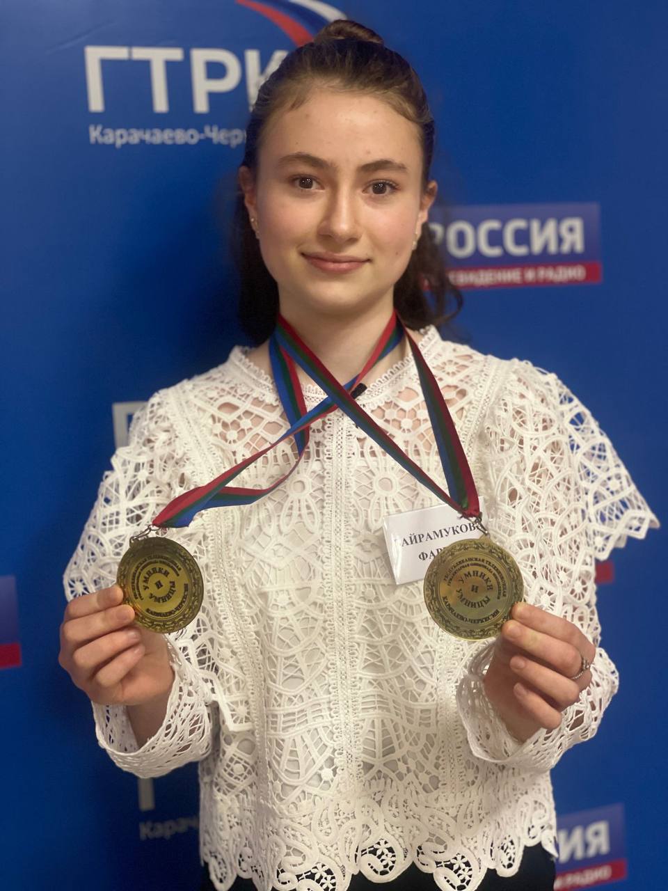 Умники и умницы Карачаево-Черкесии.