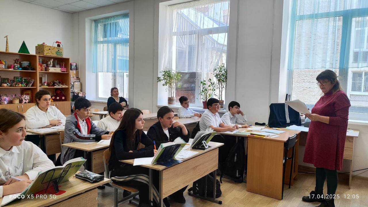 Открытый урок «Переходные и непереходные глаголы».