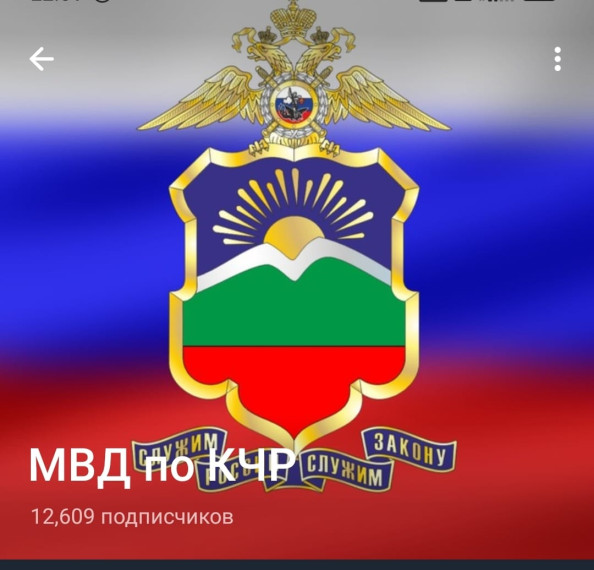 ❗ВНИМАНИЕ, РОДИТЕЛИ❗.